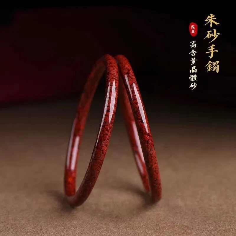 含辰砂工艺品高含量朱砂晶体砂大颗粒小叮当手镯（晶体砂不可火烧）