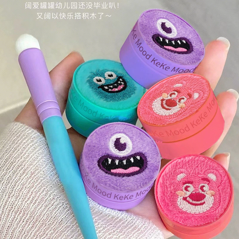 【买一送一】9.9拍2盒毛毛派对罐子唇泥哑光唇釉显白卡通草莓熊学生