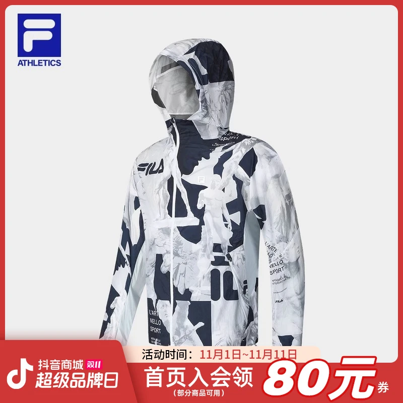 FILA斐乐男装2024夏季宽松满印梭织外套运动连帽上衣A11M421706F