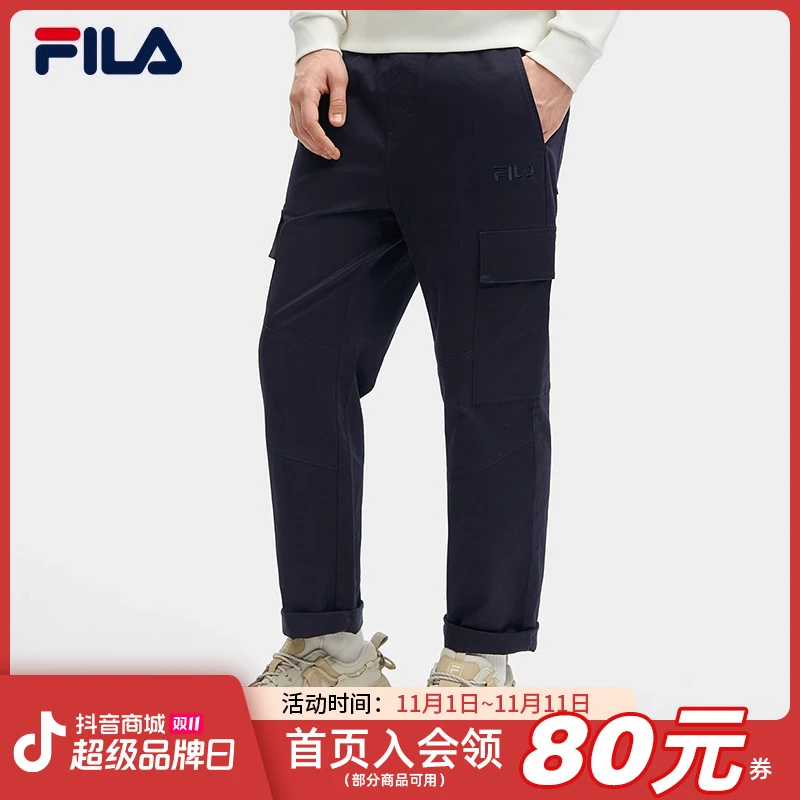 FILA斐乐男装【工装休闲微弹直口长裤】张艺兴同款裤子F11M419802F