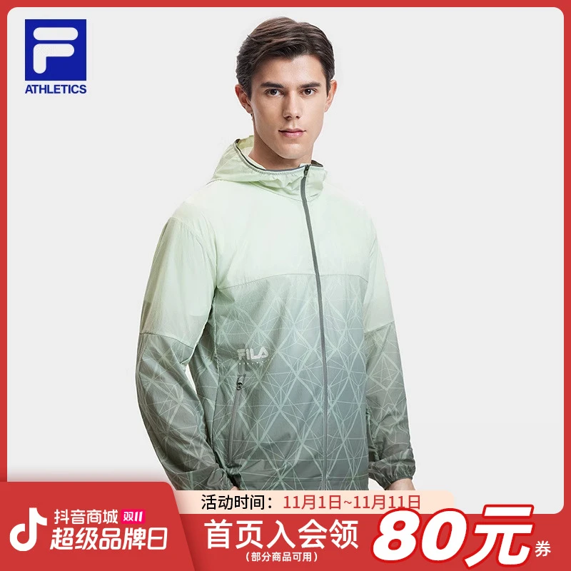 FILA斐乐男装2024夏季休闲户外运动梭织连帽外套A11M421710F