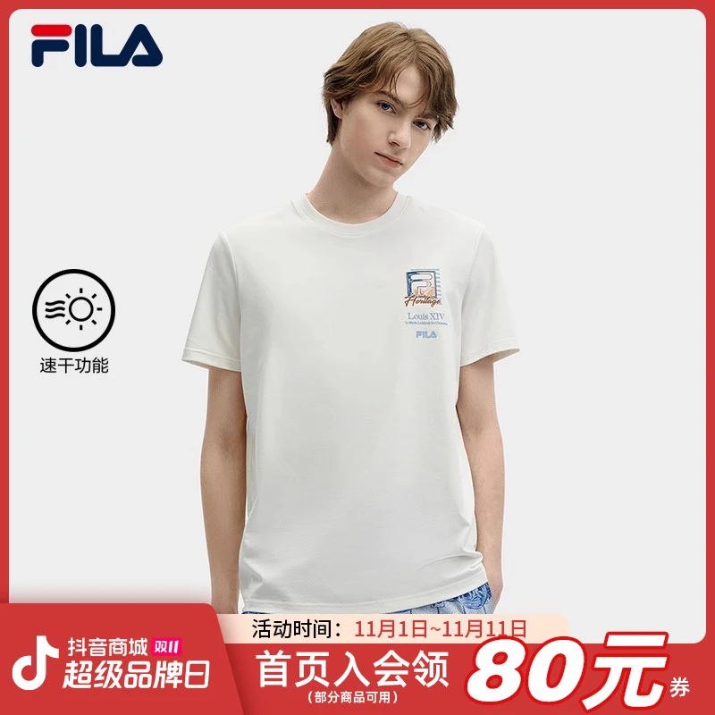 FILA斐乐男装2024夏季运动休闲百搭舒适透气针织短袖 F11M428104F