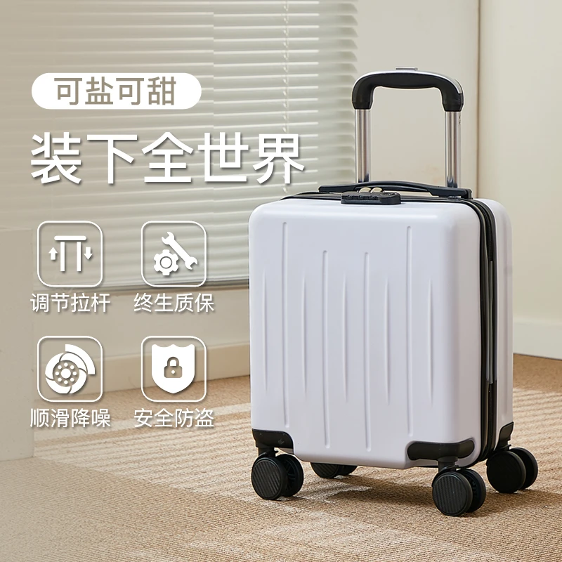 14寸小型行李箱女万向轮轻便迷你小号登机箱拉杆旅行箱密码皮箱子
