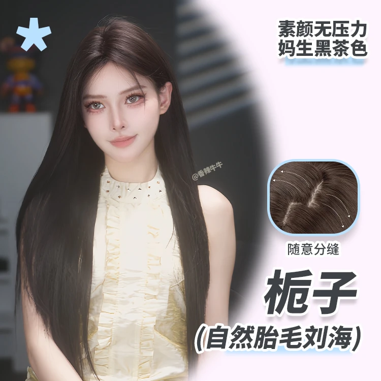 【栀子】新中式国风气质中分前额蕾丝黑长直属于国人的浪漫-9