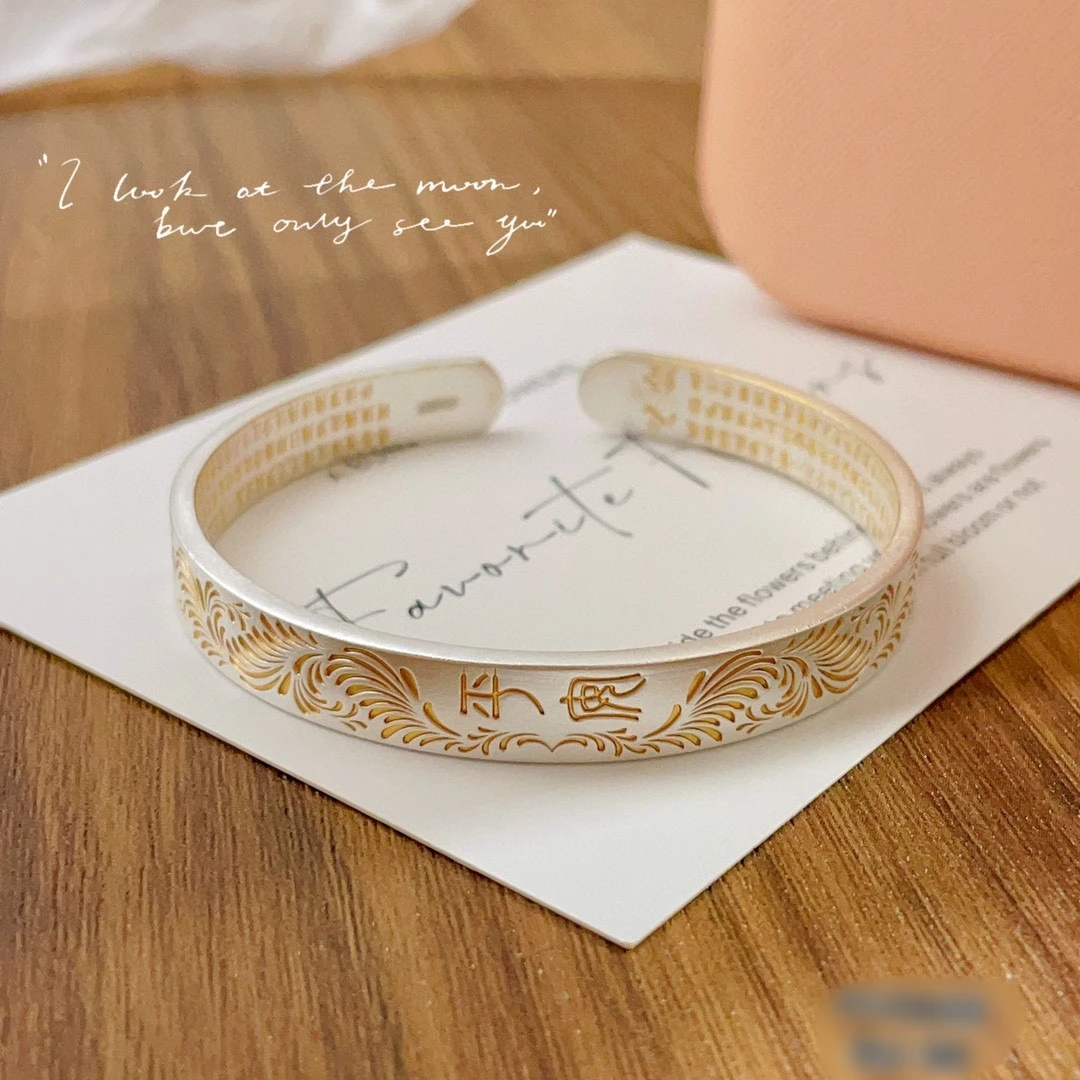 足银手镯 足银999.930古法描金平安喜乐开口手镯复古经典传承气质