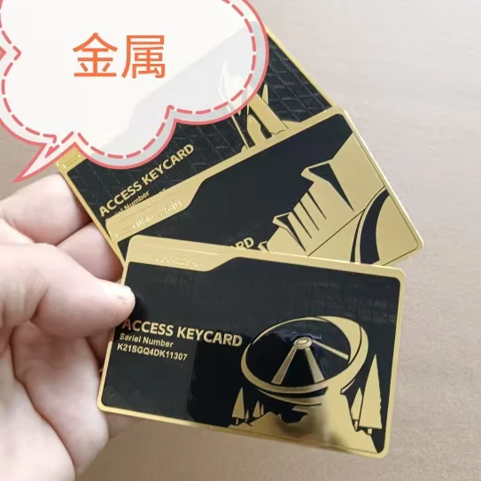 三角洲行动金属卡片航天基地长弓溪谷零号大坝总裁会客厅钥匙