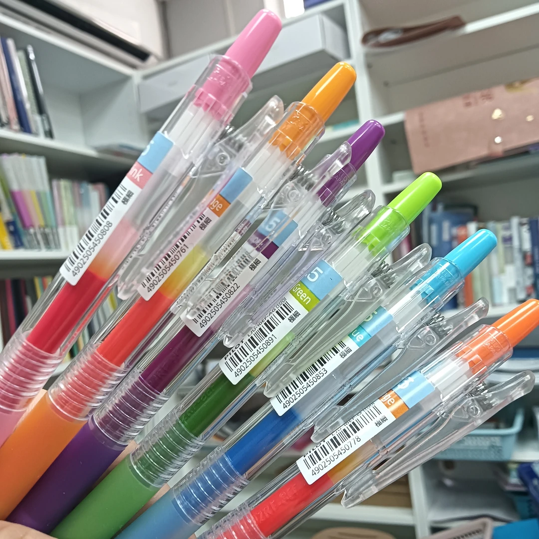 【直播专属】百果乐果汁笔彩色套装中性笔6支
