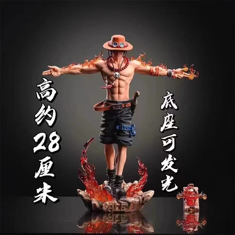 海贼王GKLX三兄弟展臂十字艾斯手办模型Ace底座发光摆件