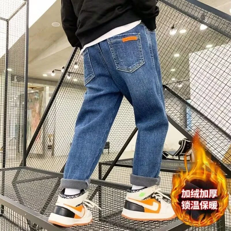 【阿巴】男童加绒牛仔裤秋冬款2023新款中大童潮流裤子加厚一体JC12