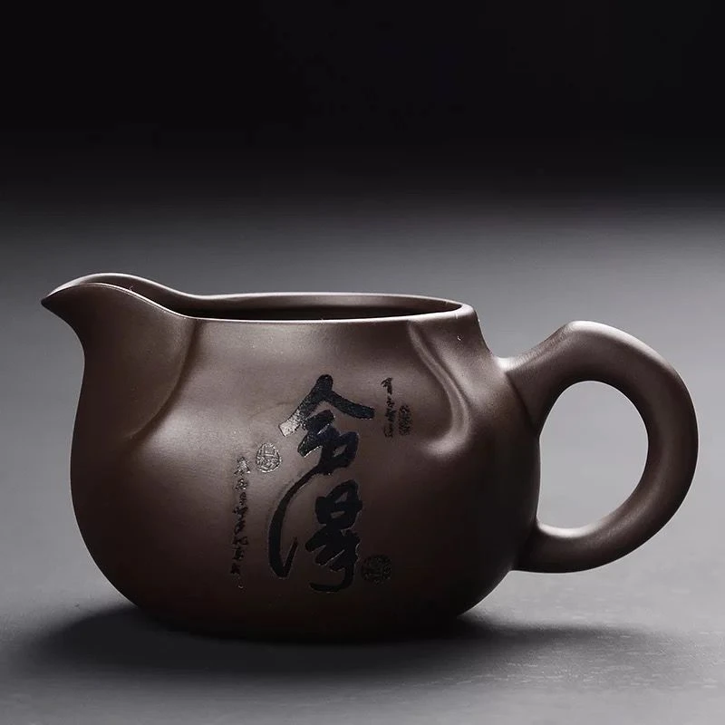 传迹-紫砂舍得茶海G1