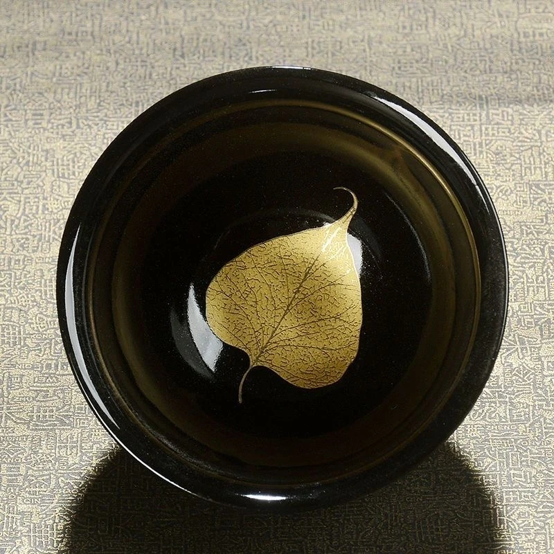 黑釉窑变木叶盏主人杯 E46