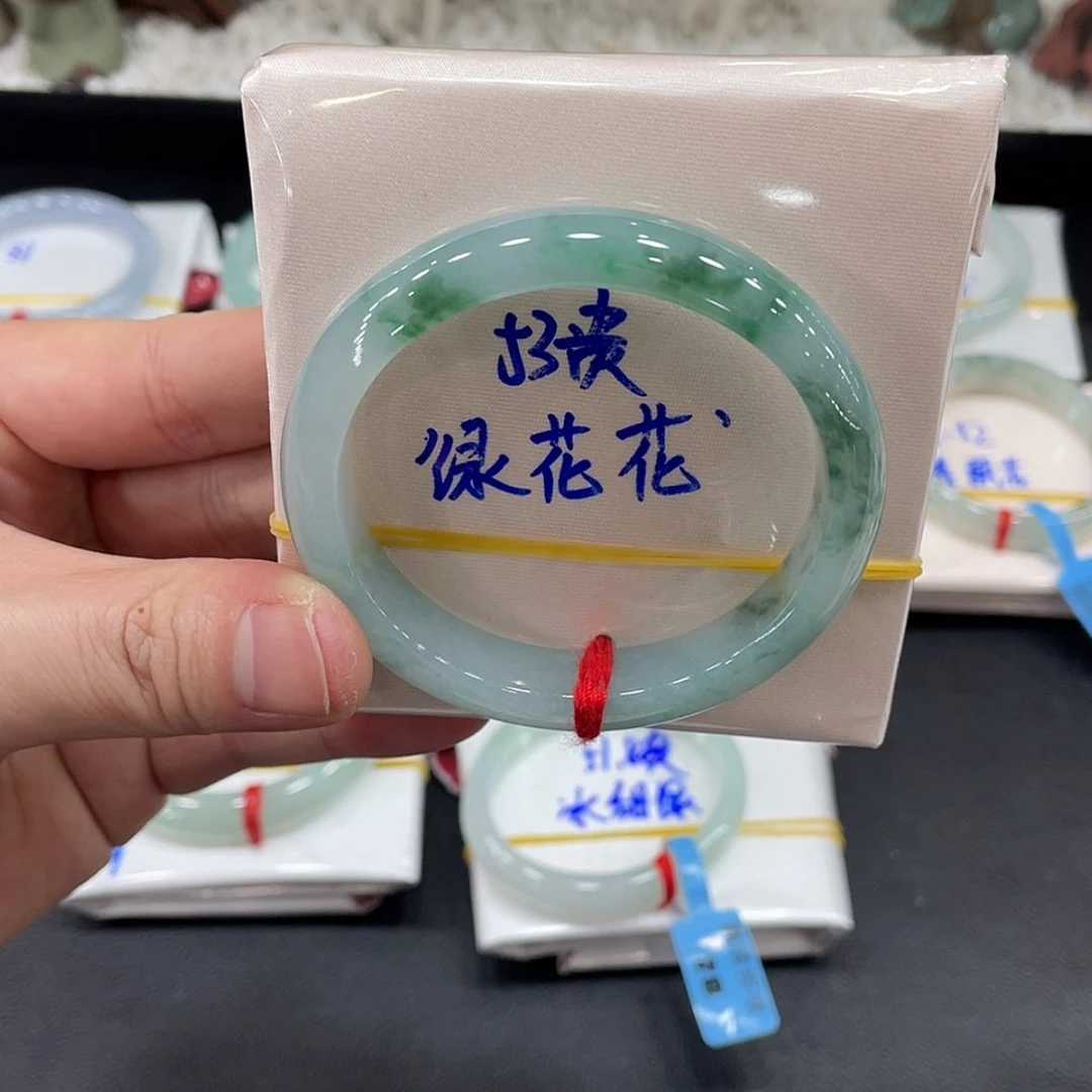 【闪购商品】翡翠手镯未镶嵌