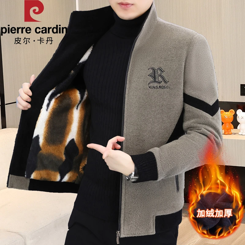皮尔卡丹冬季中青年加绒立领外套男保暖加厚短款毛呢夹克防寒上衣
