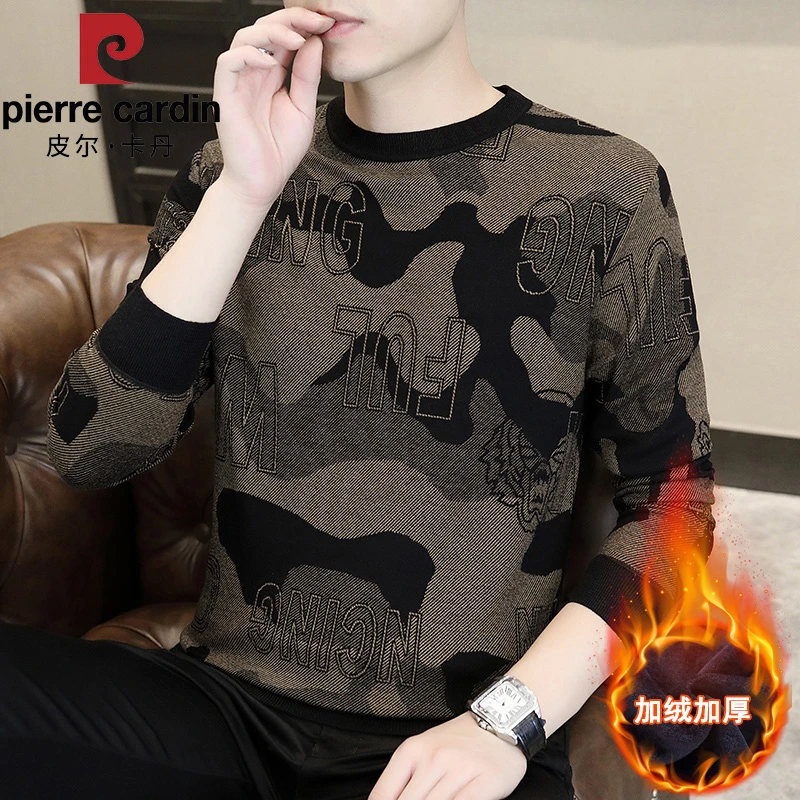 皮尔卡丹男士提花圆领卫衣加绒加厚长袖T恤中青年帅气打底衫上衣
