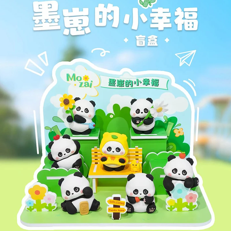 【拆盒】墨崽的小幸福盲盒Q萌动物创意熊猫盲盒树脂摆件家居桌面