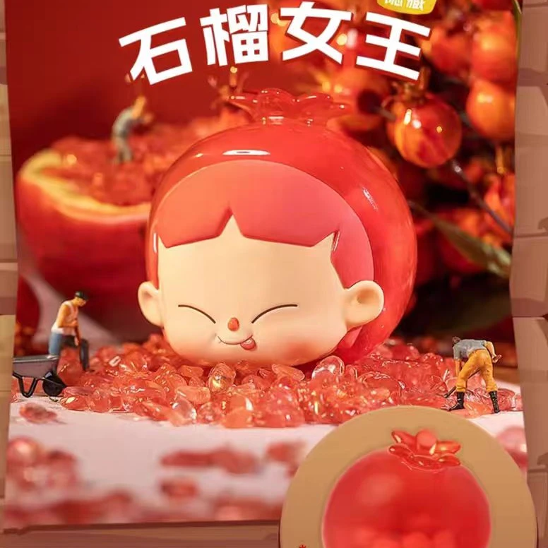 TOYCITY玩具城市MIKA水果熟了盲盒新品可爱潮玩公仔水果头少女