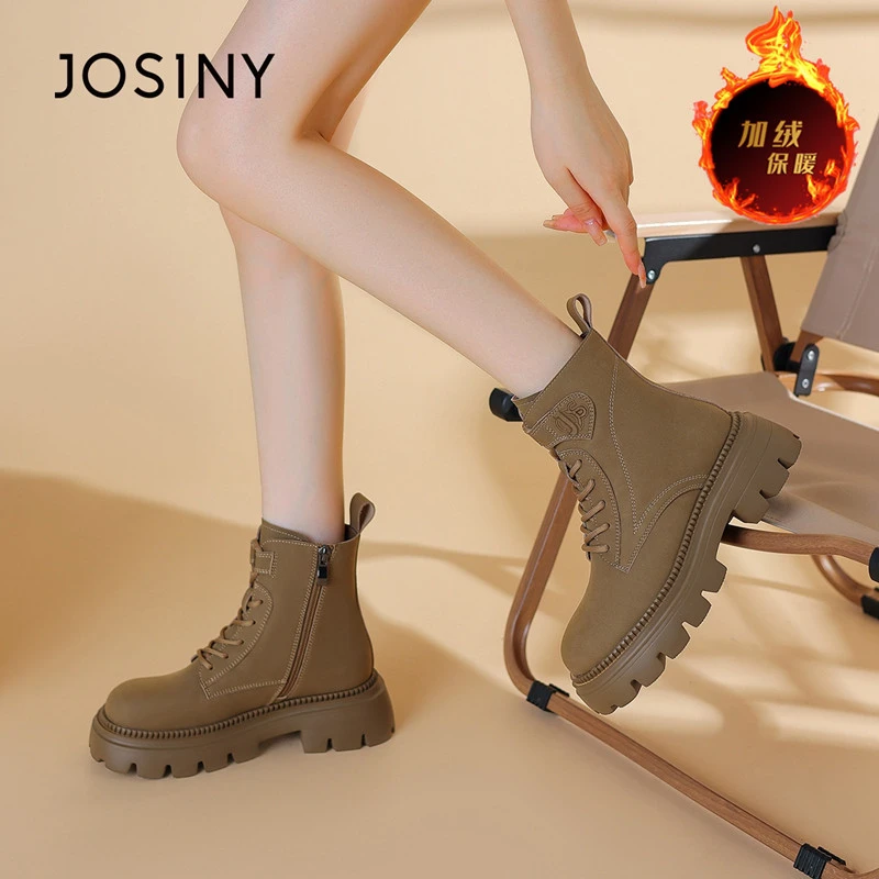 JOSINY/卓诗尼马丁靴女2024新款冬季厚底短靴雪地靴加绒女靴棉鞋