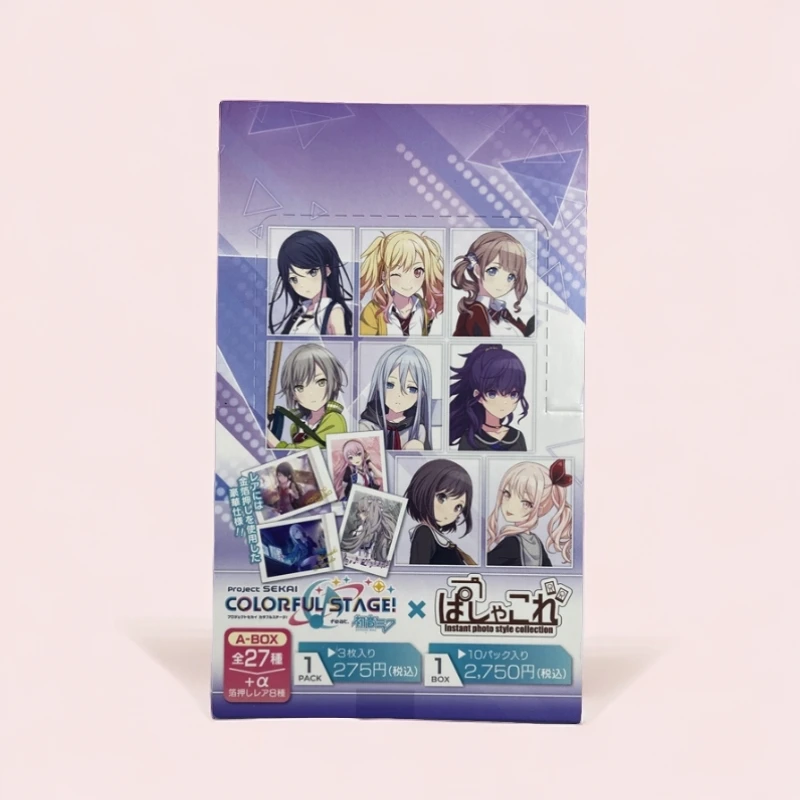 【ProjectSekai】pjsk世界计划金签拍立得1弹A盒初音未来啤酒烧烤整