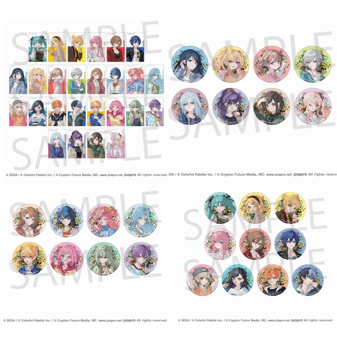 【ProjectSekai】pjsk 超会议EP卡吧唧金签小卡世界计划啤酒烧烤