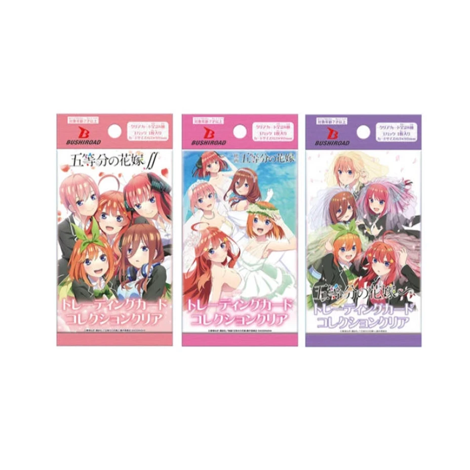 【五等分的花嫁】五等分透卡合集第2弹3弹4弹收藏卡代拆盲盒武士道