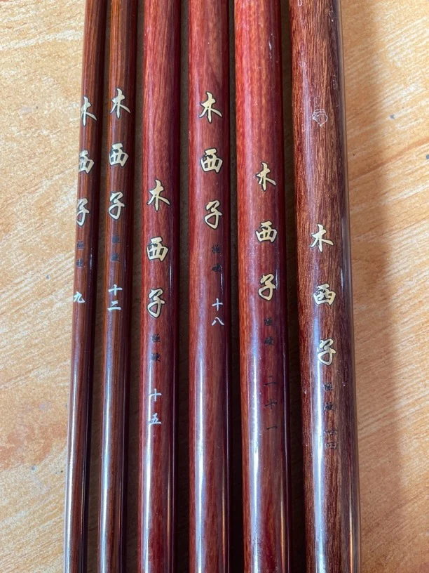 粉丝福利收缩76cm中长节木西子19调6H溪流鲫鱼鲤鱼竿