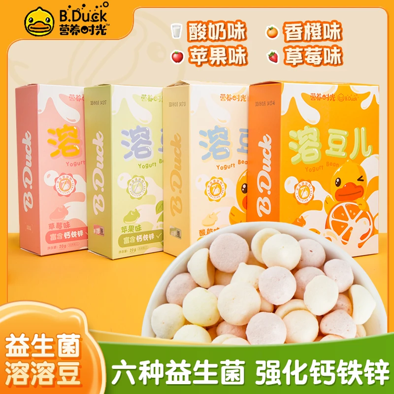营养时光益生菌酸奶水果味溶溶豆儿童零食无添加白砂糖
