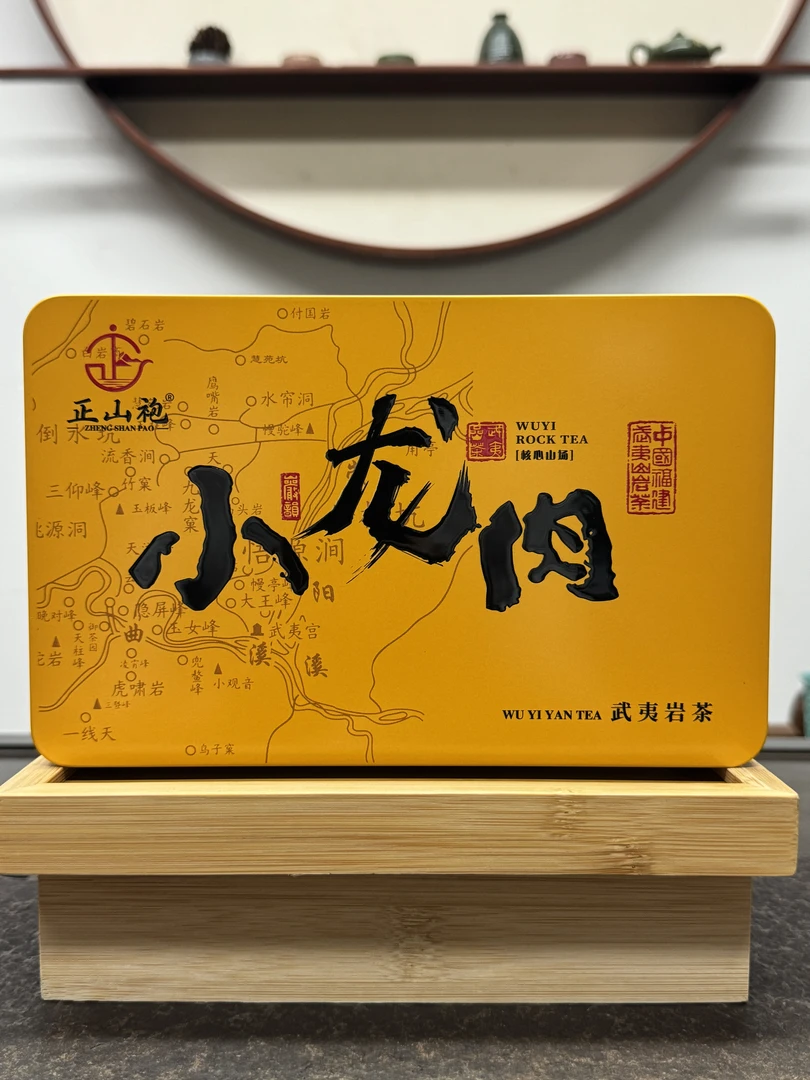 小龙肉 8.5g*14泡 肉桂
