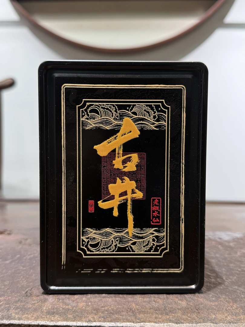 古井老枞水仙8.5g*6泡