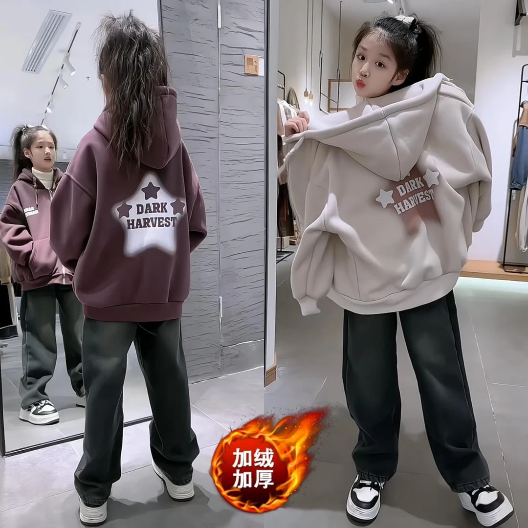女童外套秋冬款2023新款大童女孩洋气帽衫加绒加厚连帽运动上衣潮