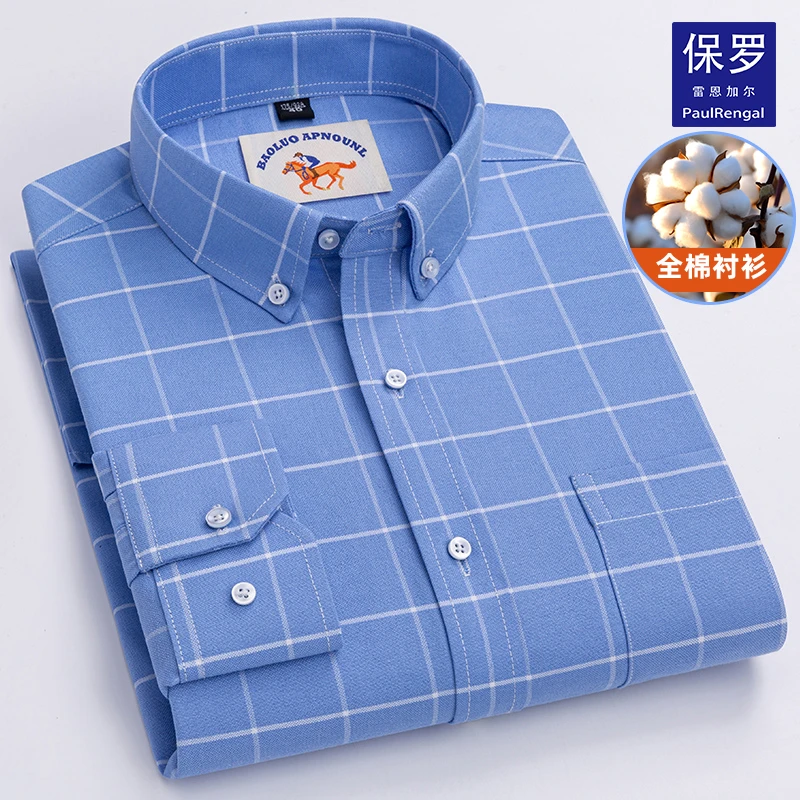 保罗100%纯棉衬衫男士长袖中年爸爸装大码休闲牛津纺全棉格子衬衣
