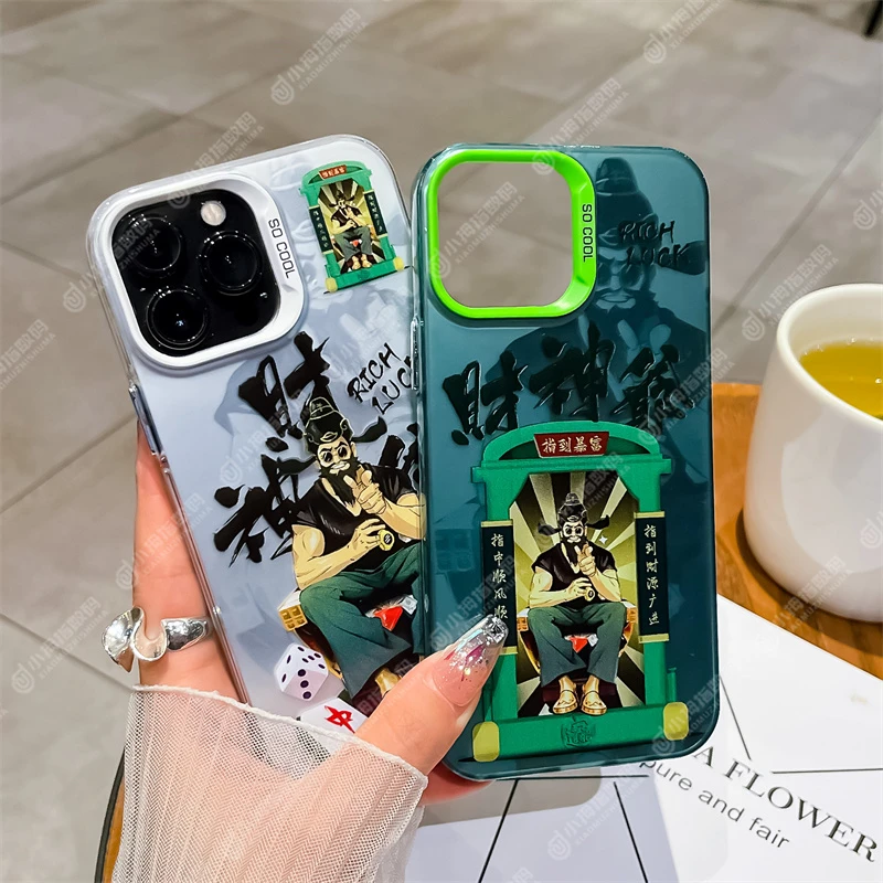 适用于苹果/华为/vivo/oppo/小米手机壳个性财神大孔磨砂防摔硬壳