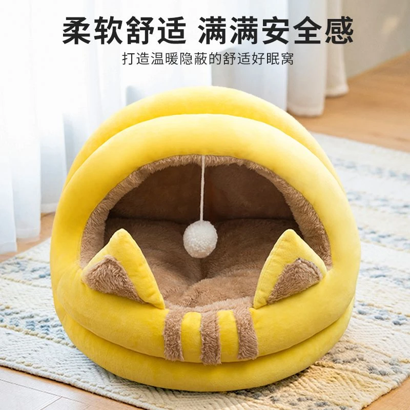 新疆包邮网红猫窝冬季加绒保暖猫咪屋半封闭式大小号别墅猫狗通用