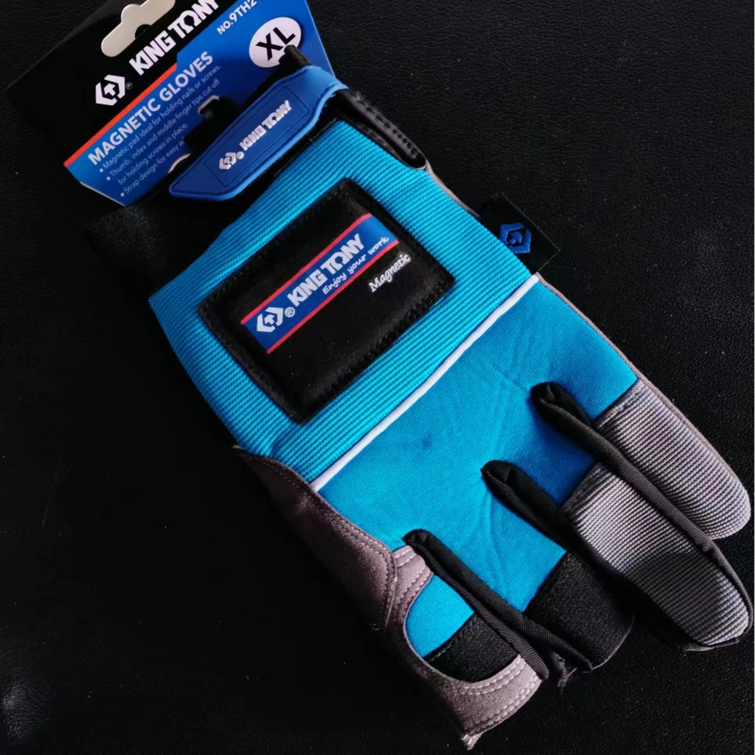 KINGTONY/蓝带磁吸工作手套 XL