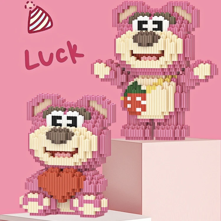 【拍一发二】大颗粒两只装网红草莓熊背包爱心积木玩具礼物立体拼图