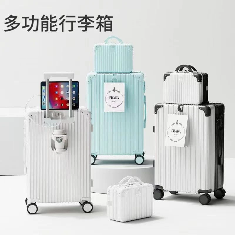 多功能行李箱拉链加粗拉杆箱男女通用旅行箱加厚耐用子母皮箱子28