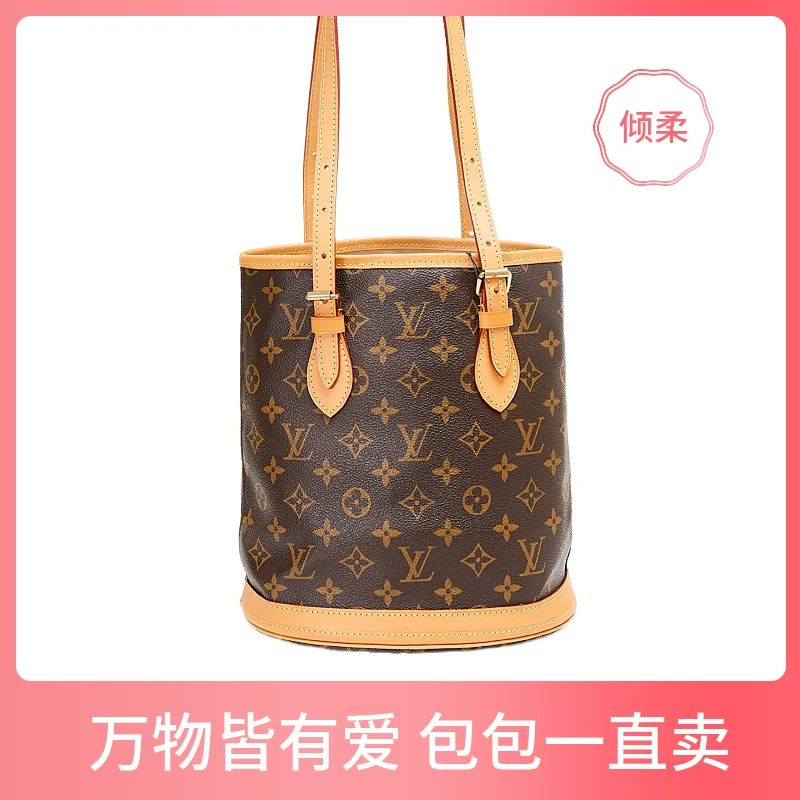 99新 LouisVuitton/路易威登 经典 小水桶单肩水桶包棕色圆筒中号