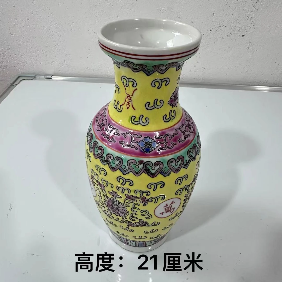 陶瓷粉彩手绘黄万寿花瓶21cm