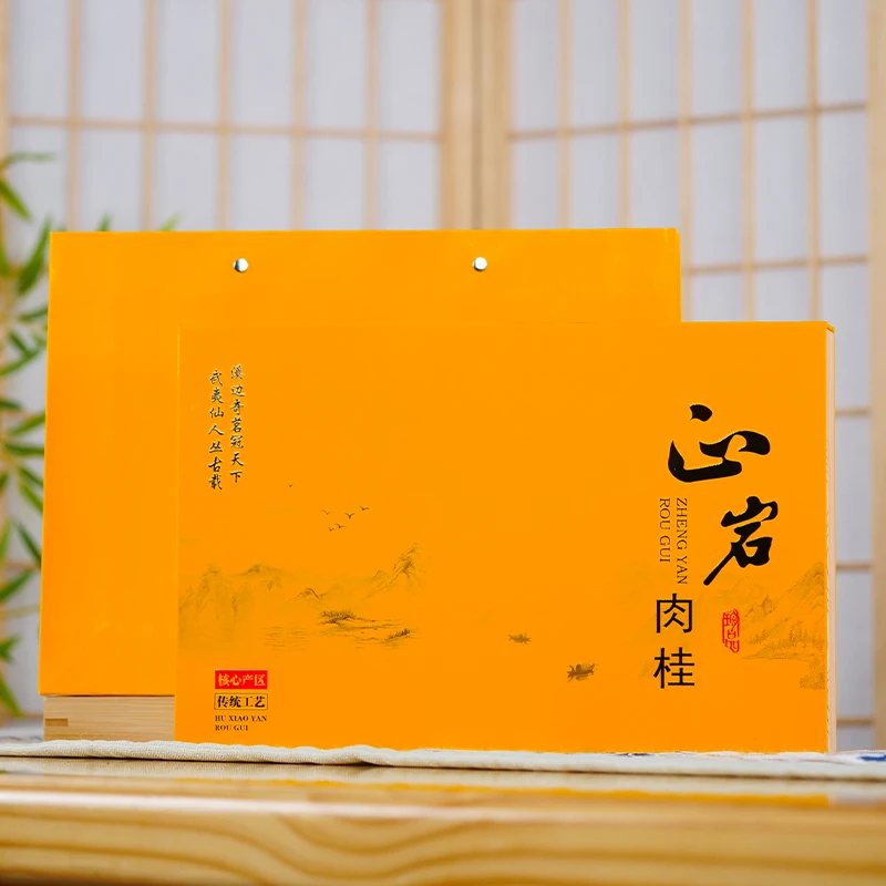 武夷山正岩肉桂250g礼盒包装肉桂花果香茶乌龙茶武夷岩茶送礼好品