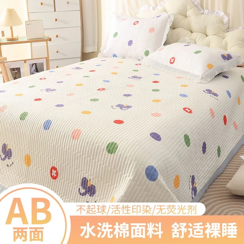 床盖水洗棉三层夹棉机洗双面亲肤两面绗缝防滑加厚两用