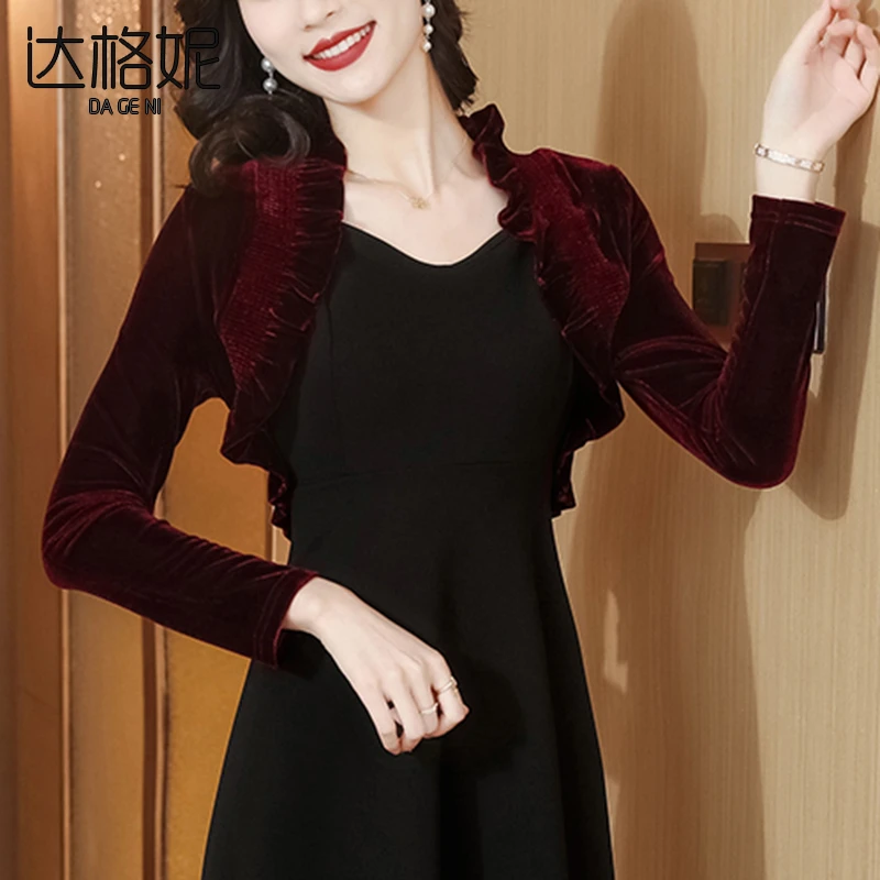 达格妮2024春季新款开衫外套气质百搭无扣短款小披肩外搭上衣女潮