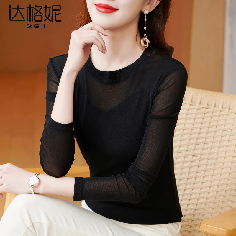 达格妮2025春秋女装新款薄款网纱打底衫新款洋气小衫显瘦遮肉上衣
