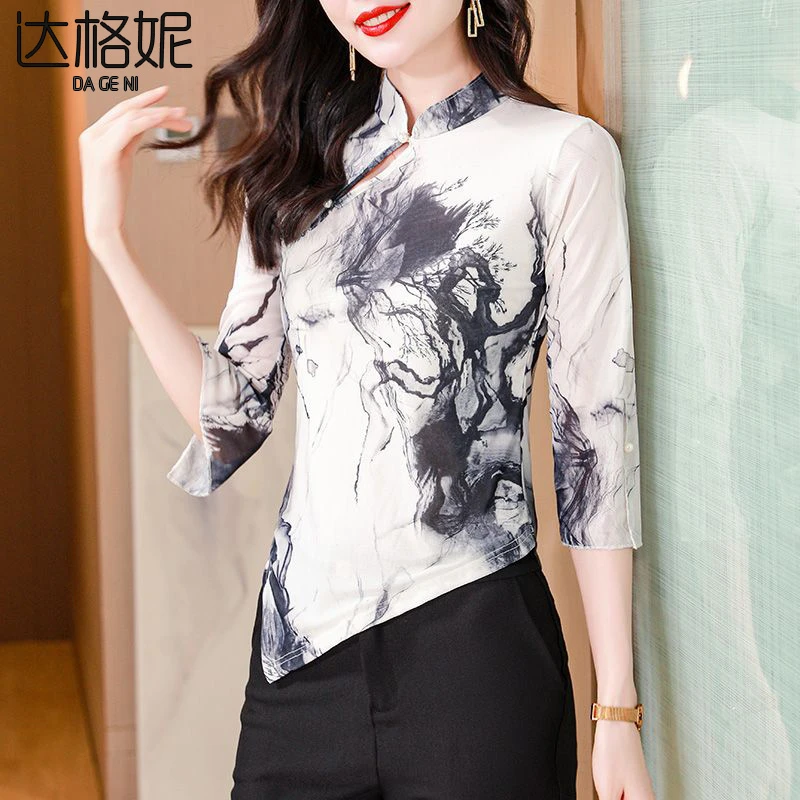 中式水墨画印花七分袖上衣女2024夏季新款不规则设计气质显瘦小衫