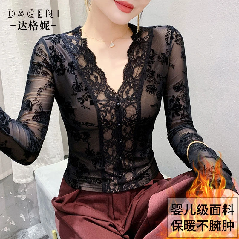 设计感V领加绒加厚蕾丝打底衫女内搭秋季新款修身显瘦长袖上衣女