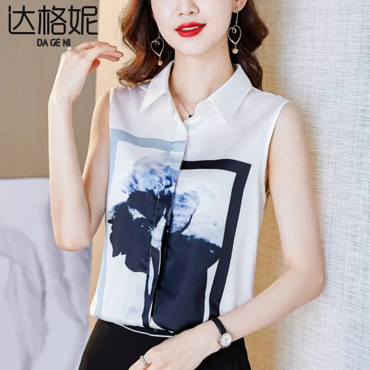 达格妮夏季无袖衬衫女士高端时尚气质上衣设计感小众印花洋气小衫