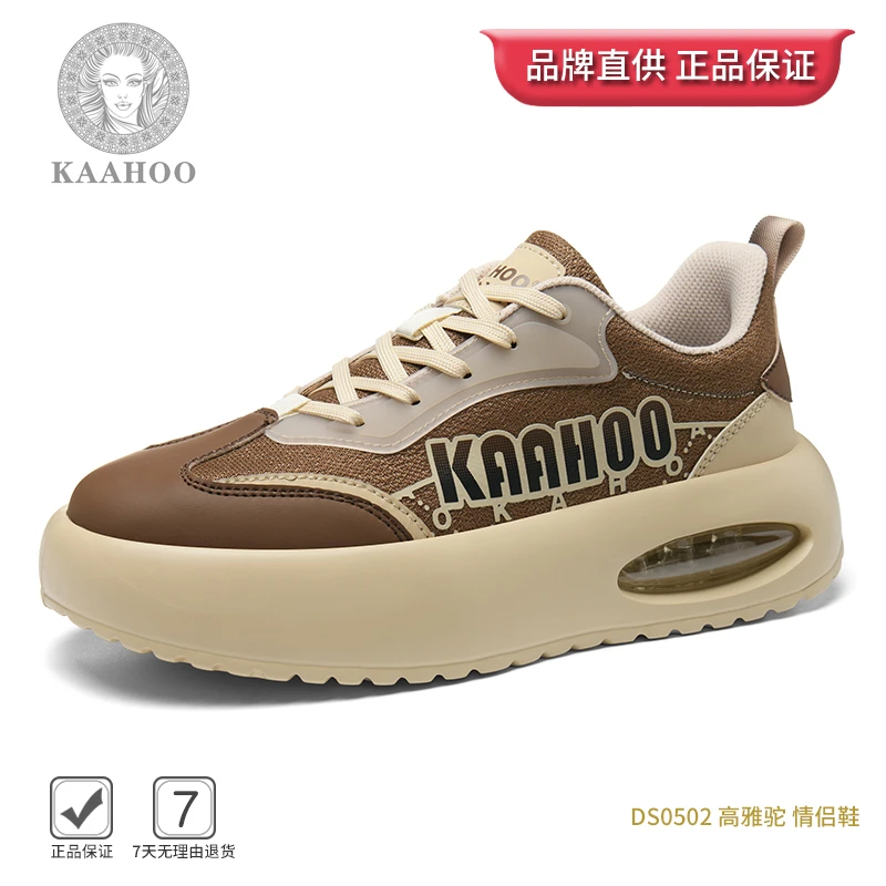 杜莎蕾奴春季轻奢潮流时尚情侣鞋百搭透气潮鞋软底软面运动休闲鞋