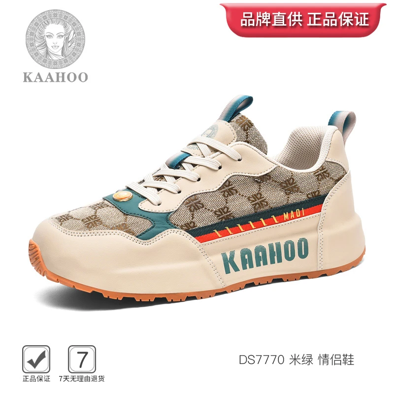 杜莎蕾奴手工透气男鞋轻便软底软面跑步运动跑鞋时尚休闲百搭舒适