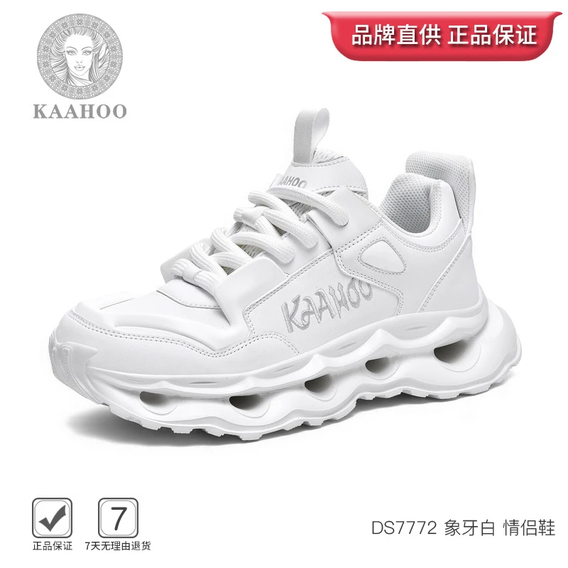 杜莎蕾奴手工定制情侣时尚休闲鞋百搭减震舒适软底潮流运动增高鞋