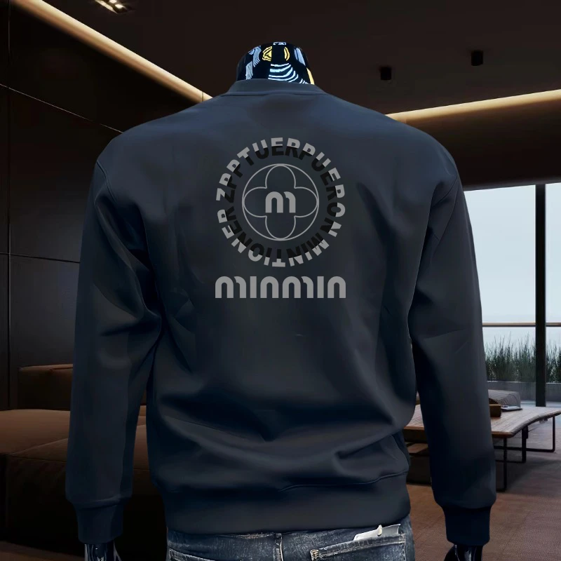 2024新款卫衣男秋冬爆款可选加绒休闲潮流时尚圆领卫衣打底衫潮牌