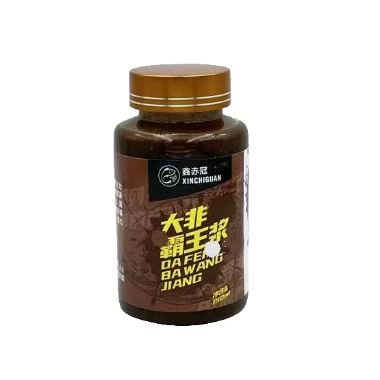 大罗非鱼饵添加剂黑坑垂钓钓鱼香精霸王酱酱香型套餐诱食使用品牌