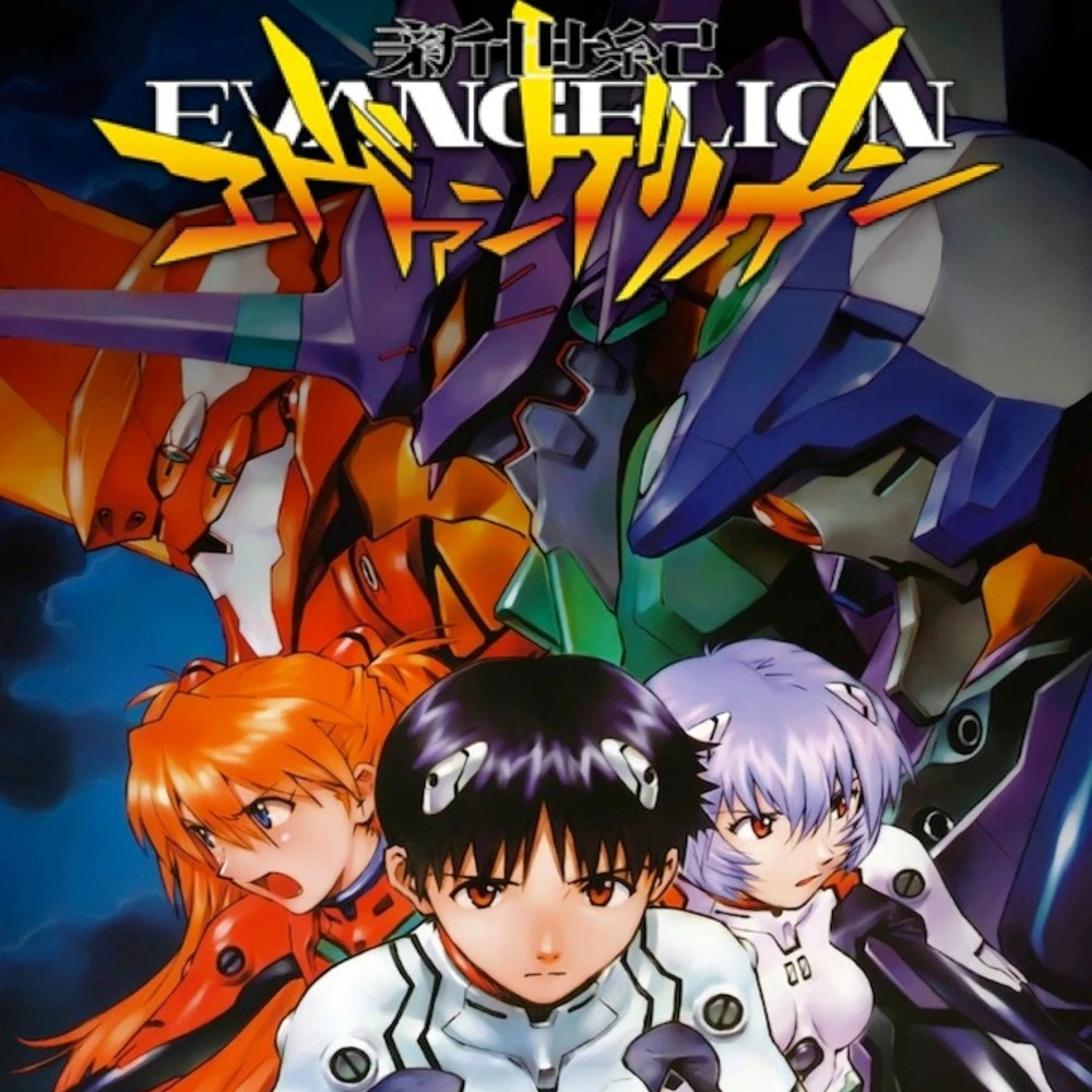 (过款后拍)日漫海贼王EVA奥特曼假面骑士特摄